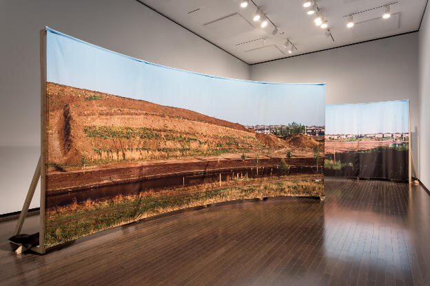 Transient Architectures for New Tomorrows no. 7: Cyclorama, 2017, microfibre, sandbags, custom wood and steel supports, fan, sandbags, 13.7 x 2.45m; installation view, Art Gallery of Alberta, RBC New Works Gallery, 2017